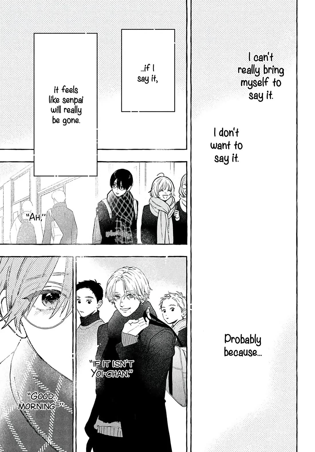 Uruwashi no Yoi no Tsuki Chapter 38 page 9 - Chapter 38