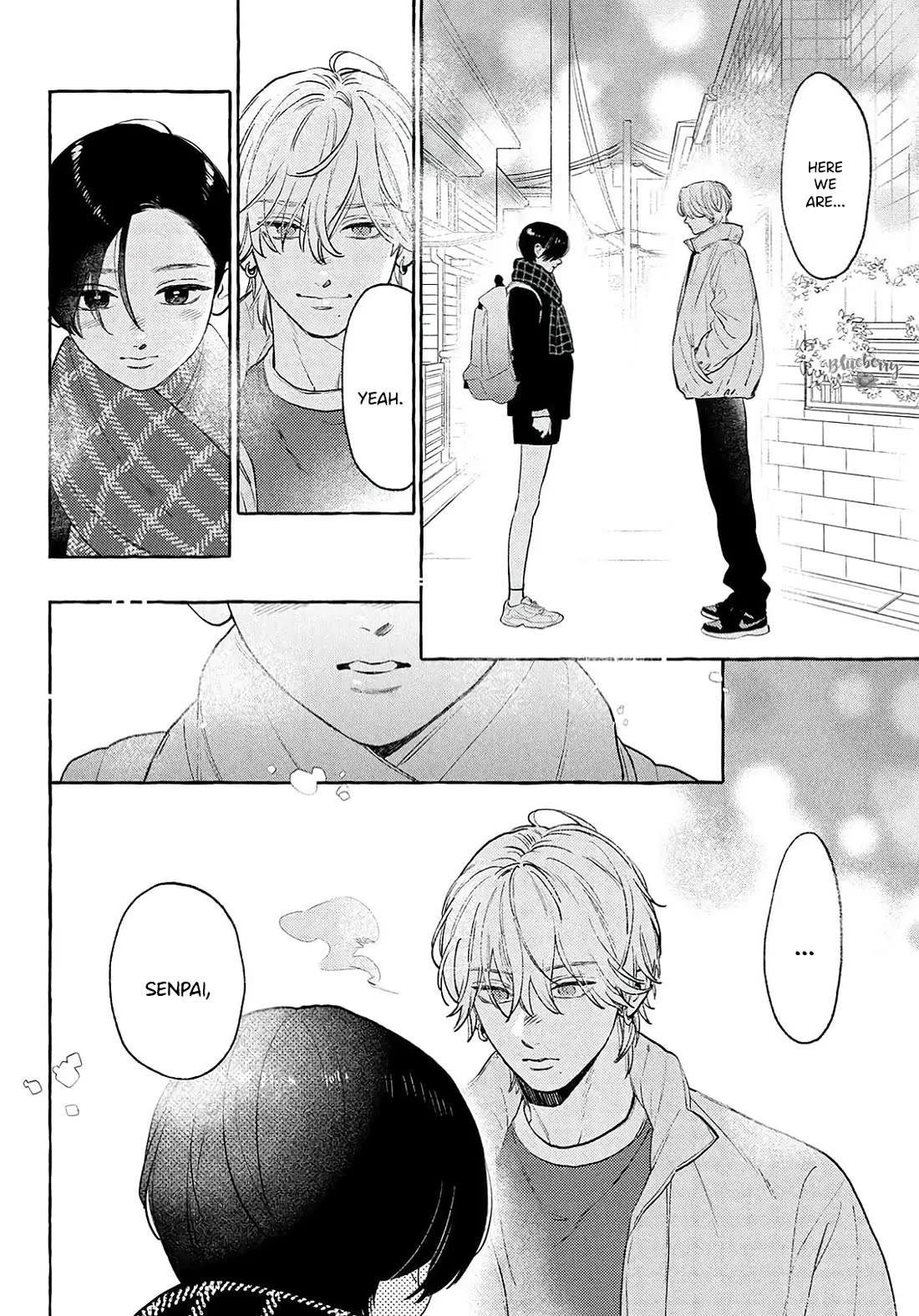 Uruwashi no Yoi no Tsuki Chapter 39 page 10 - Chapter 39