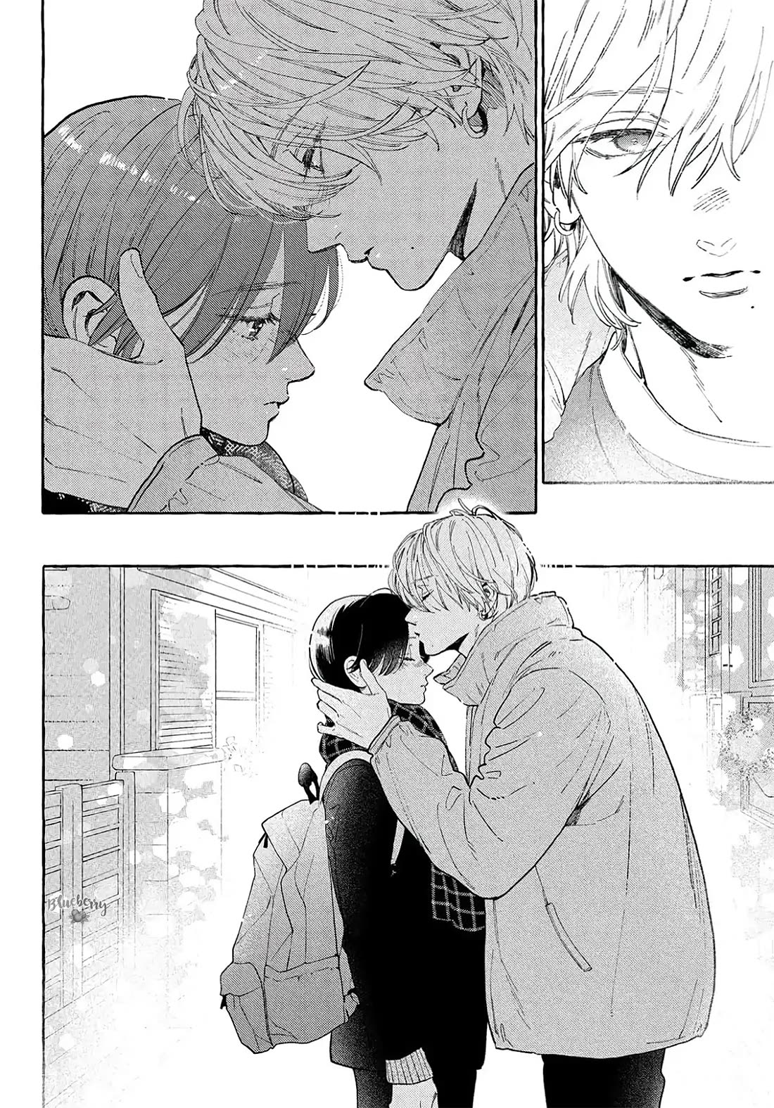 Uruwashi no Yoi no Tsuki Chapter 39 page 12 - Chapter 39