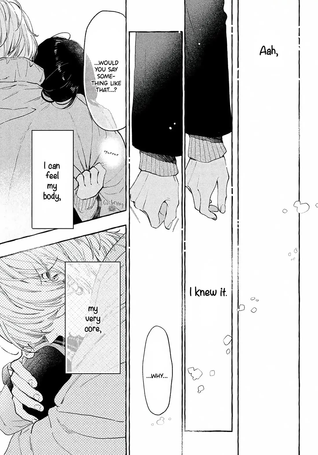 Uruwashi no Yoi no Tsuki Chapter 39 page 15 - Chapter 39