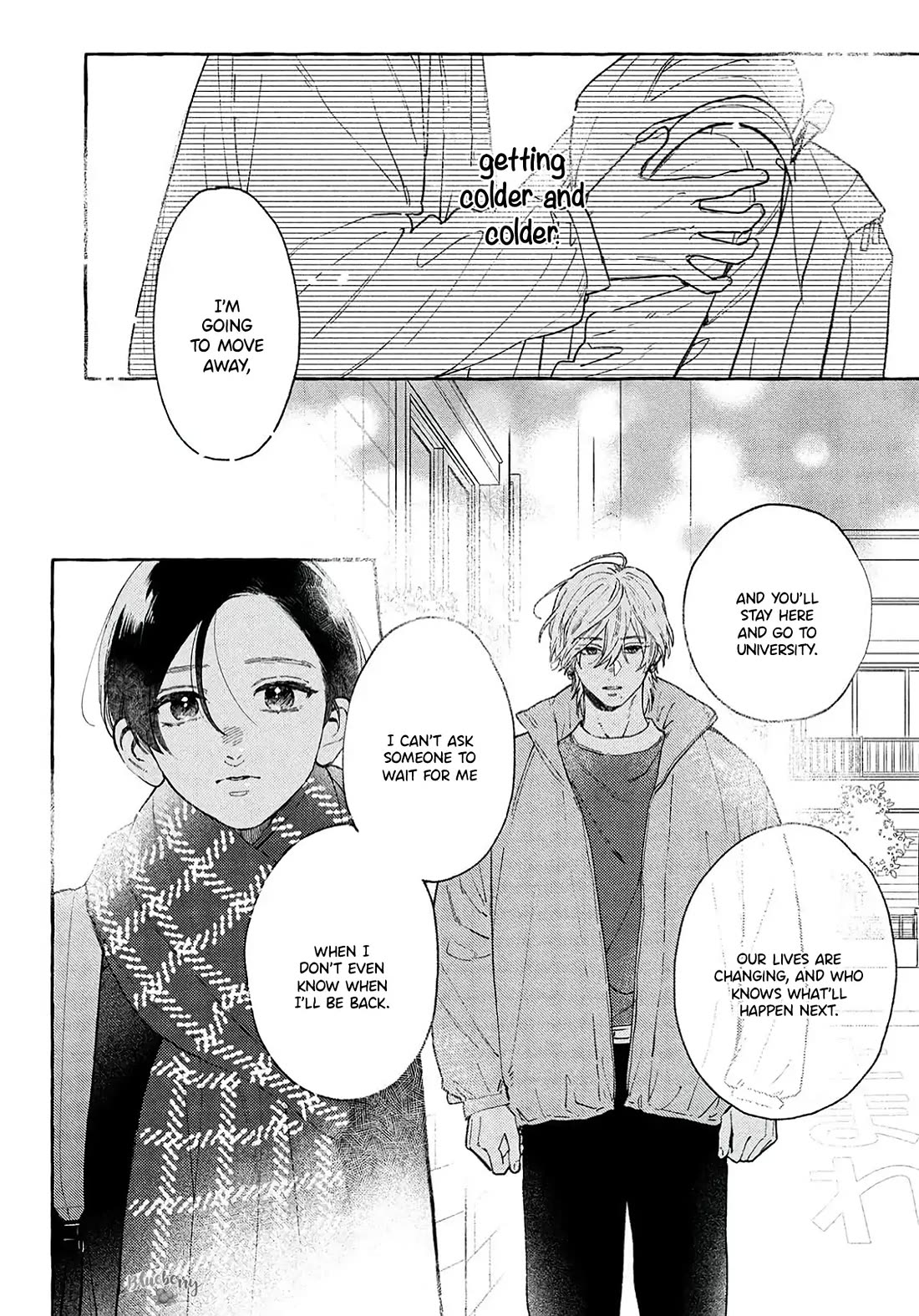 Uruwashi no Yoi no Tsuki Chapter 39 page 16 - Chapter 39