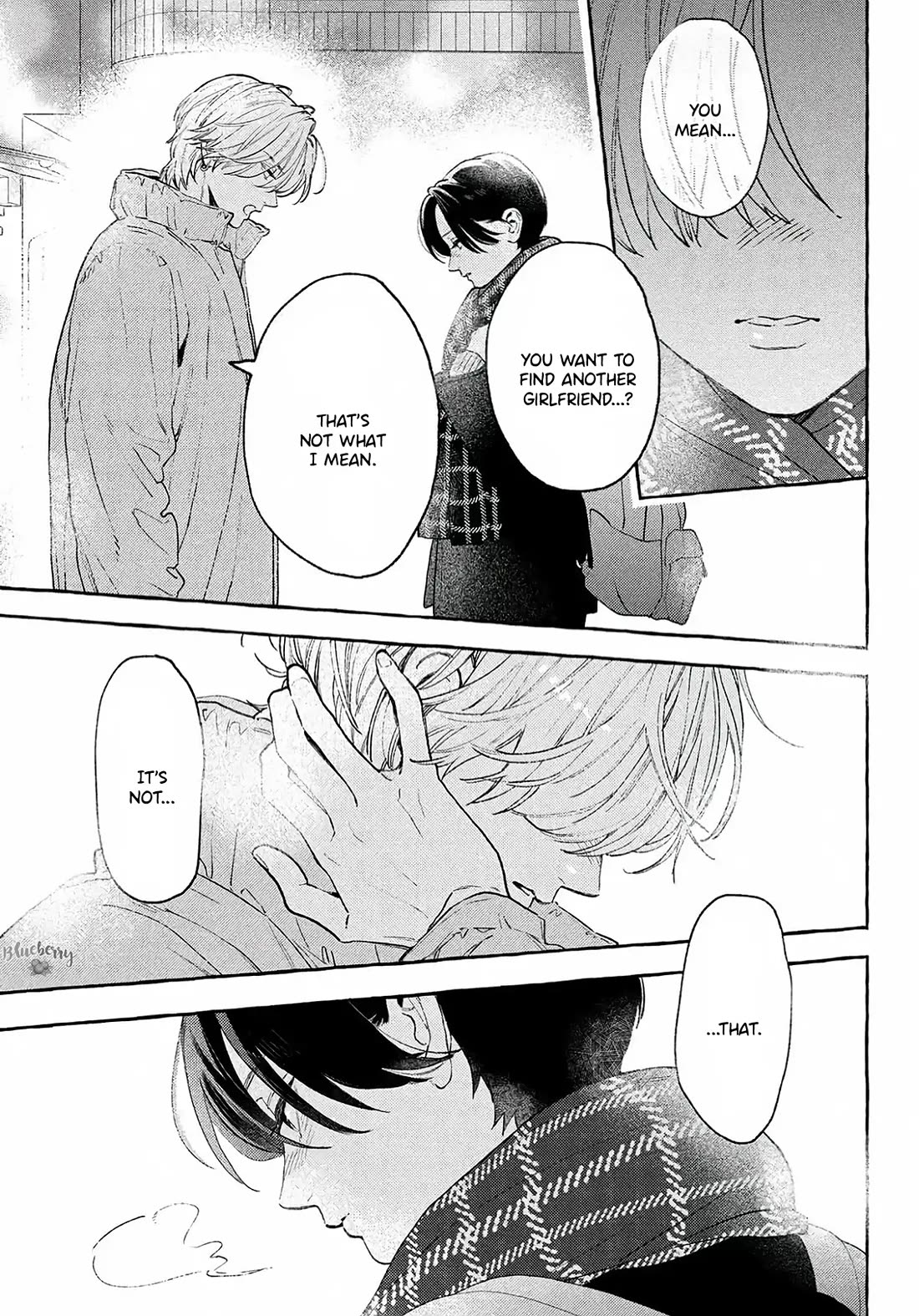 Uruwashi no Yoi no Tsuki Chapter 39 page 17 - Chapter 39