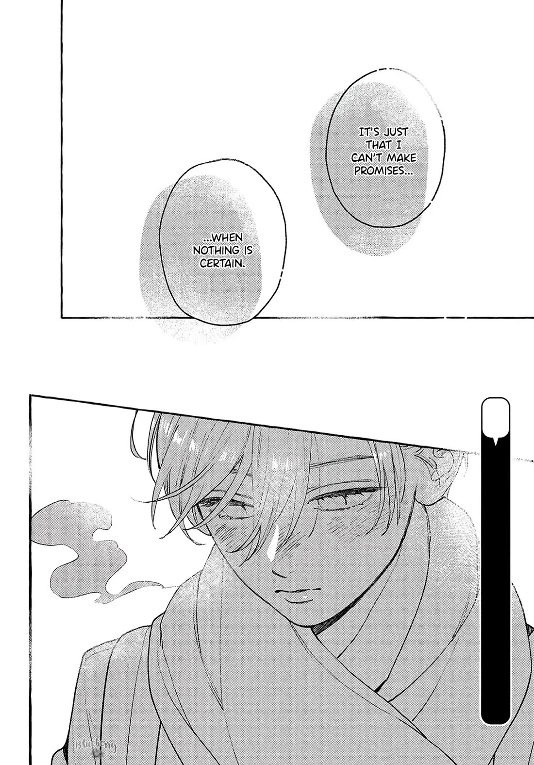Uruwashi no Yoi no Tsuki Chapter 39 page 18 - Chapter 39
