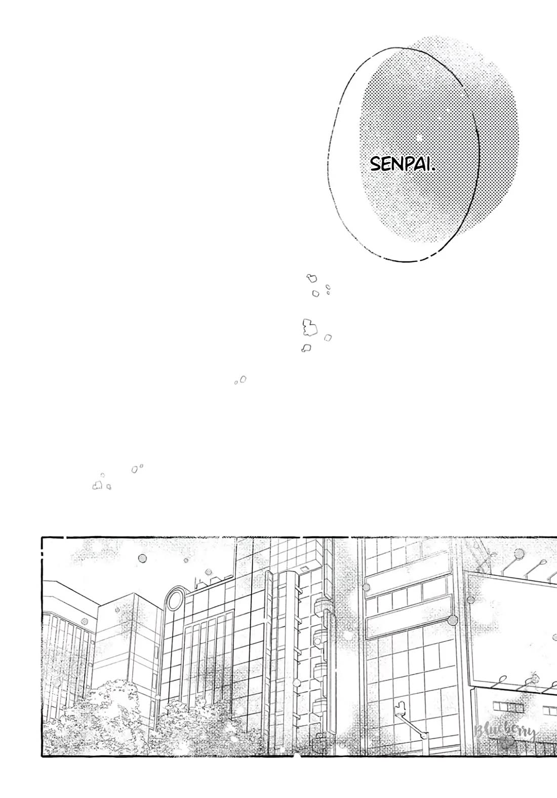Uruwashi no Yoi no Tsuki Chapter 39 page 24 - Chapter 39