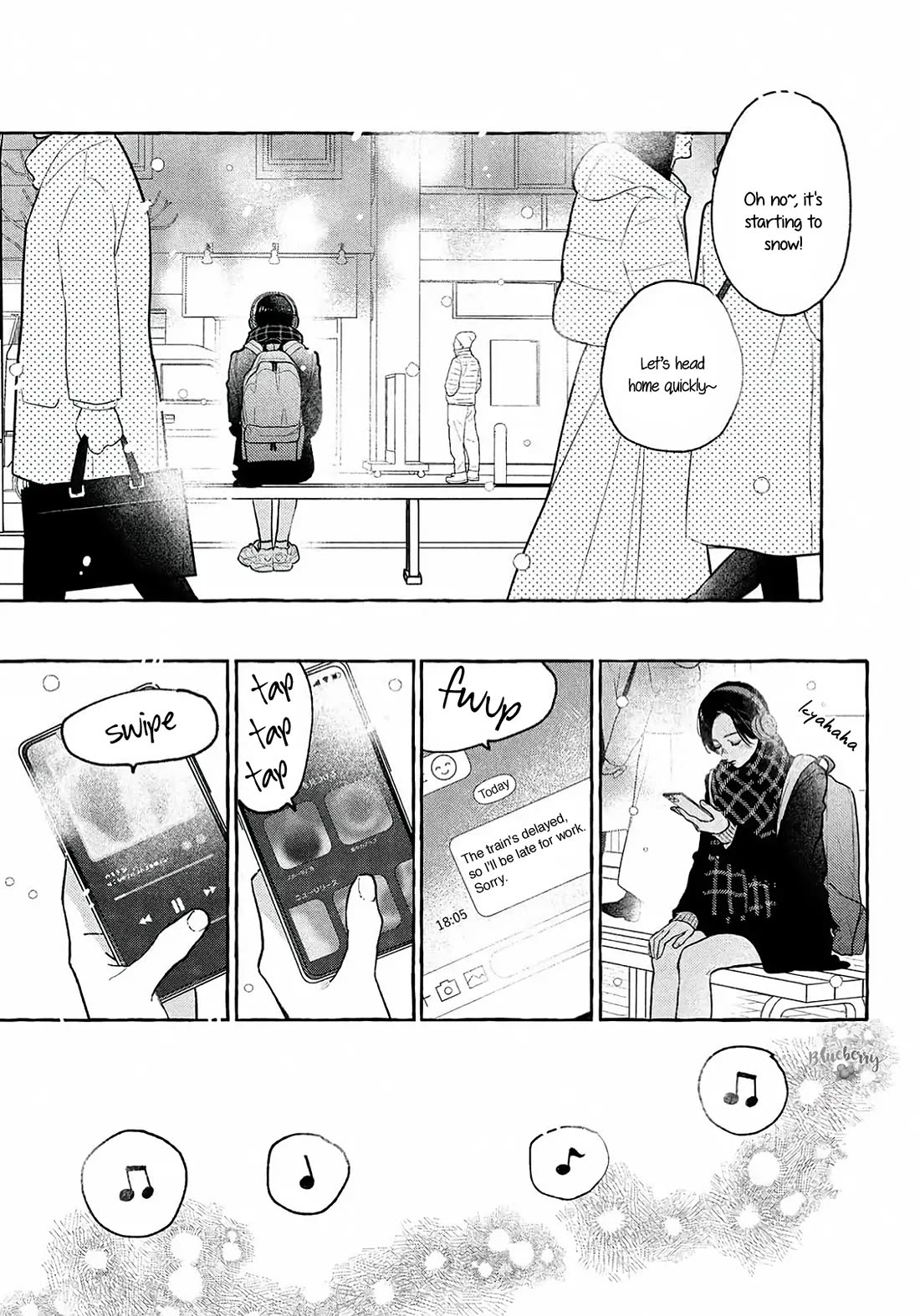 Uruwashi no Yoi no Tsuki Chapter 39 page 25 - Chapter 39