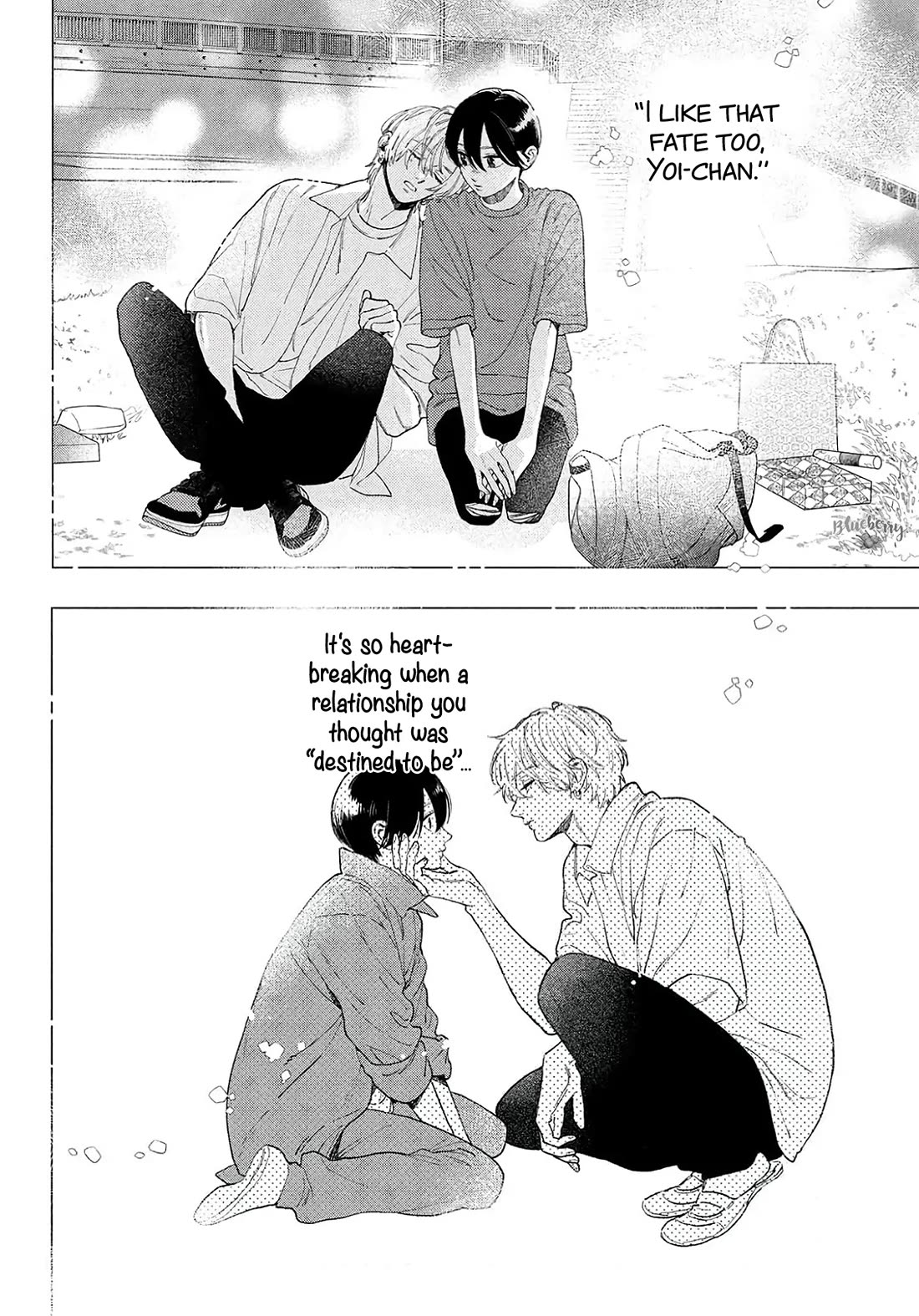 Uruwashi no Yoi no Tsuki Chapter 39 page 30 - Chapter 39