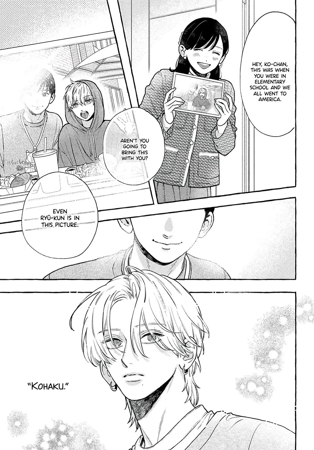 Uruwashi no Yoi no Tsuki Chapter 39 page 37 - Chapter 39