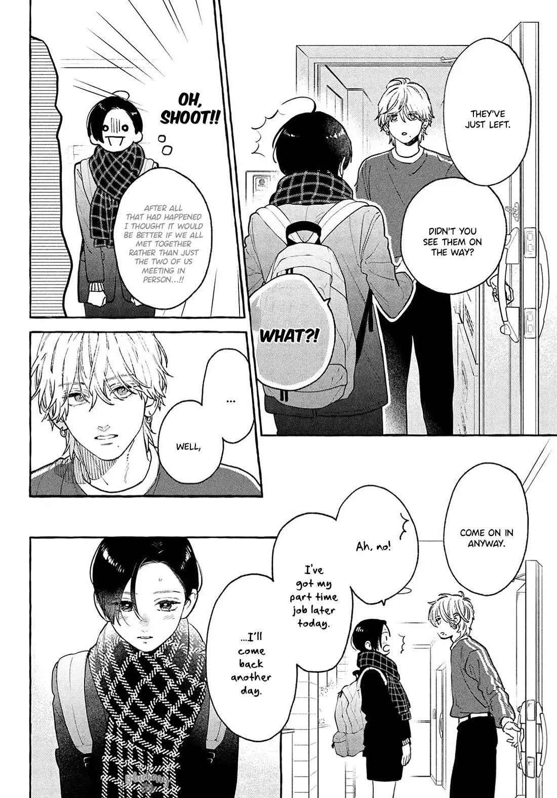 Uruwashi no Yoi no Tsuki Chapter 39 page 4 - Chapter 39