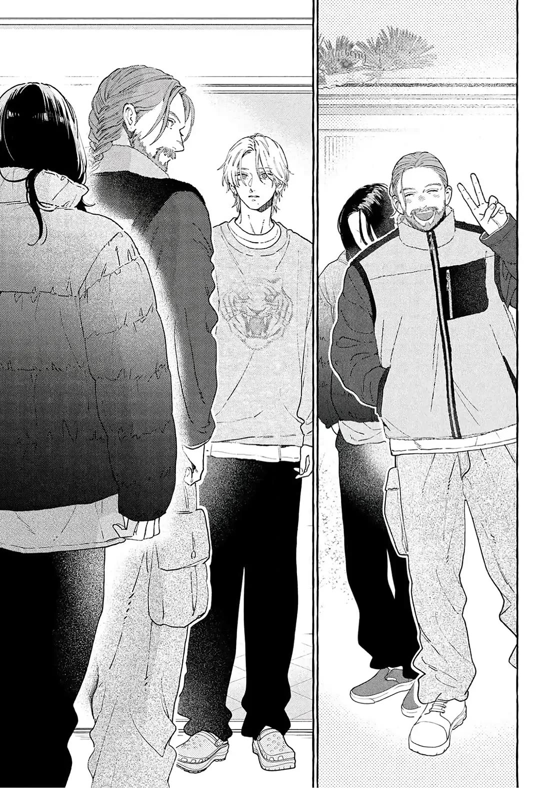 Uruwashi no Yoi no Tsuki Chapter 39 page 41 - Chapter 39