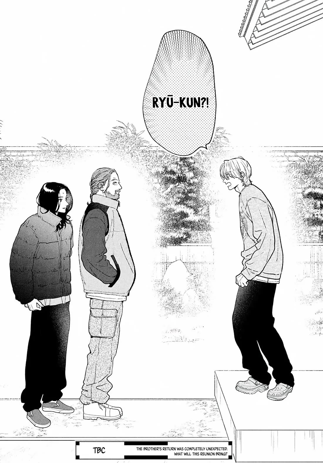 Uruwashi no Yoi no Tsuki Chapter 39 page 44 - Chapter 39
