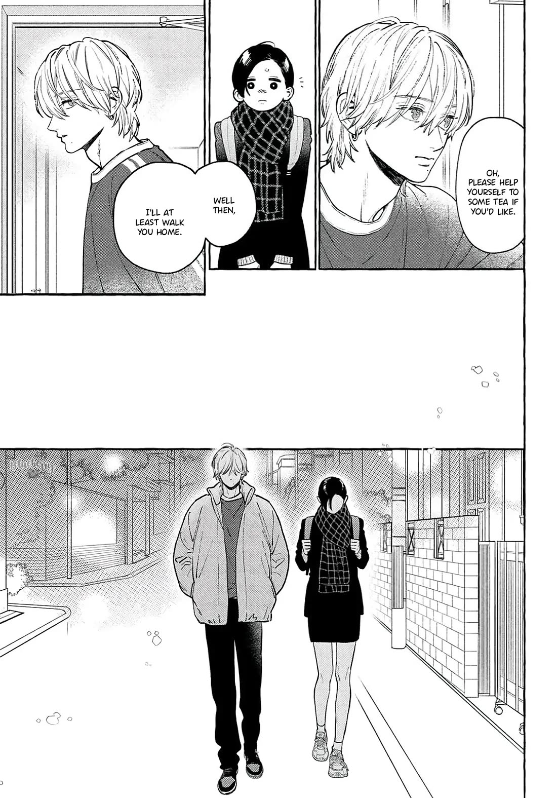Uruwashi no Yoi no Tsuki Chapter 39 page 5 - Chapter 39