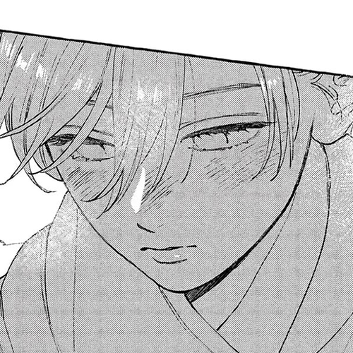 Uruwashi no Yoi no Tsuki Chapter 39 cover
