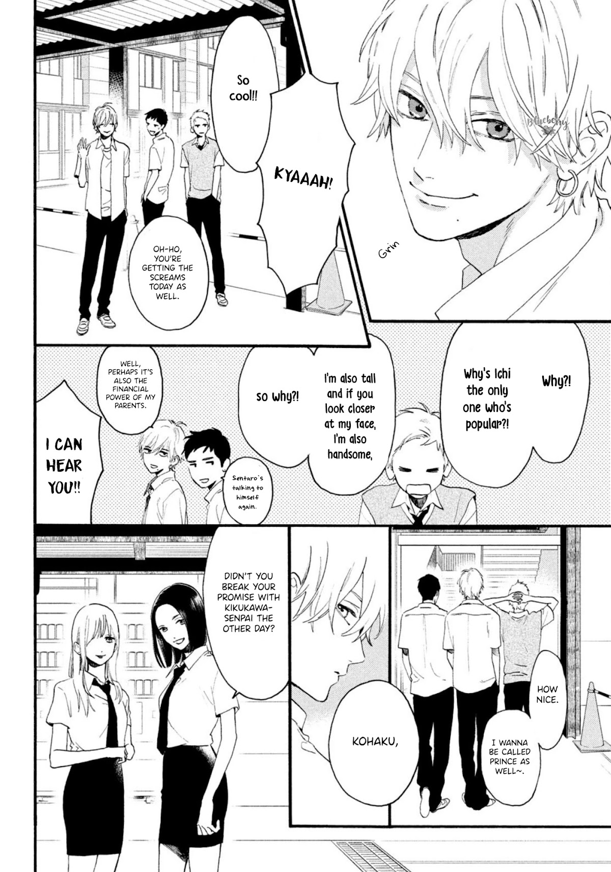 Uruwashi no Yoi no Tsuki Chapter 4 page 10 - Chapter 4