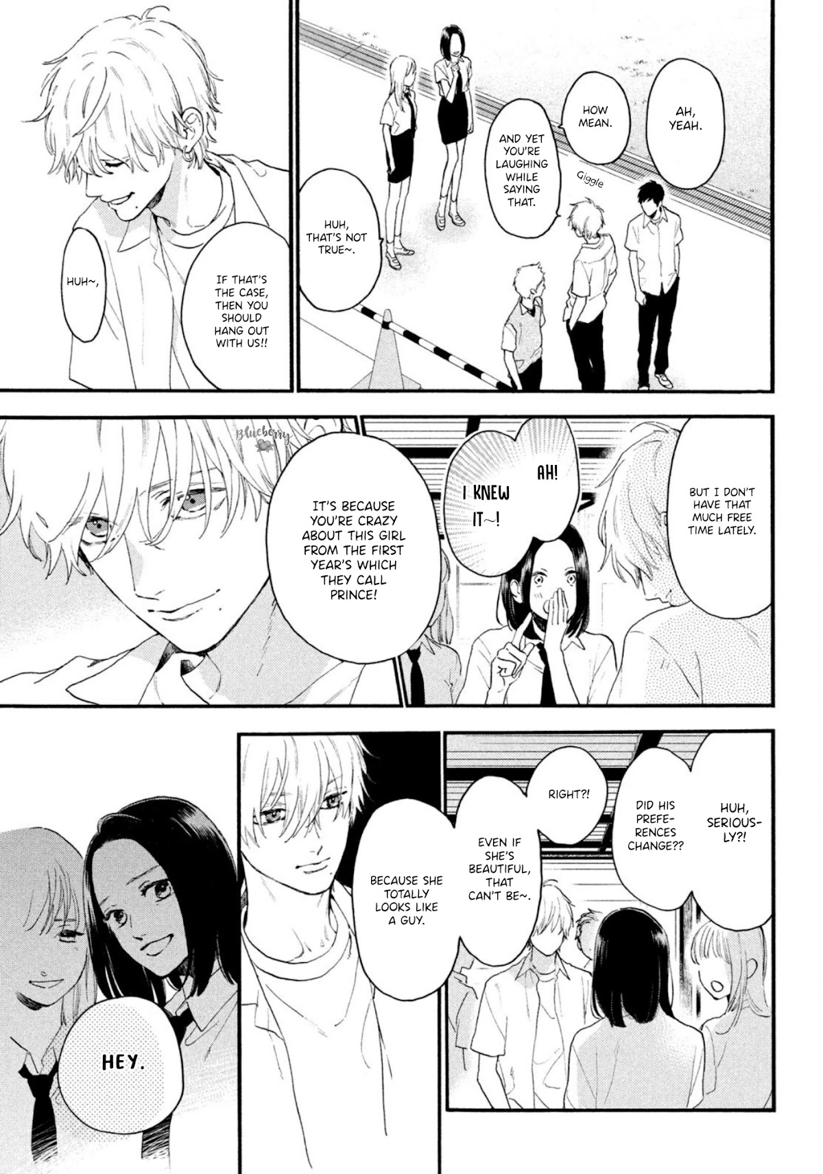 Uruwashi no Yoi no Tsuki Chapter 4 page 11 - Chapter 4