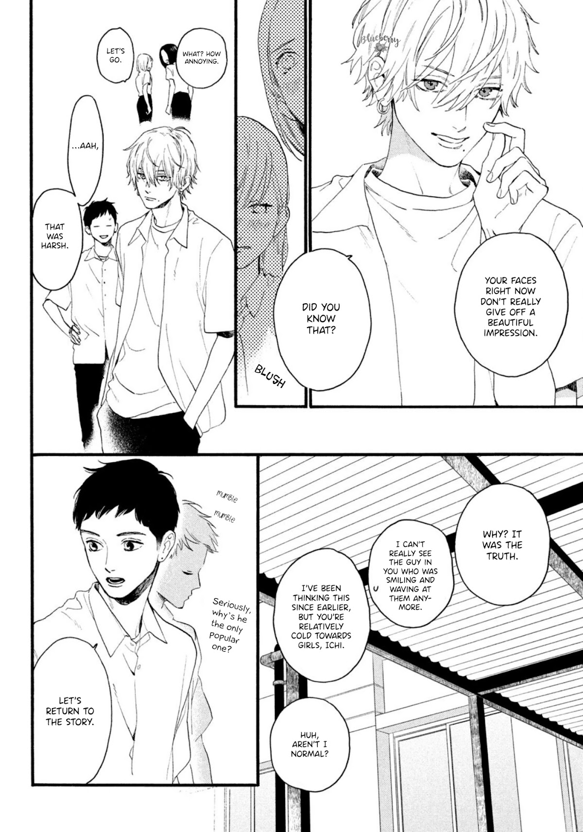 Uruwashi no Yoi no Tsuki Chapter 4 page 12 - Chapter 4