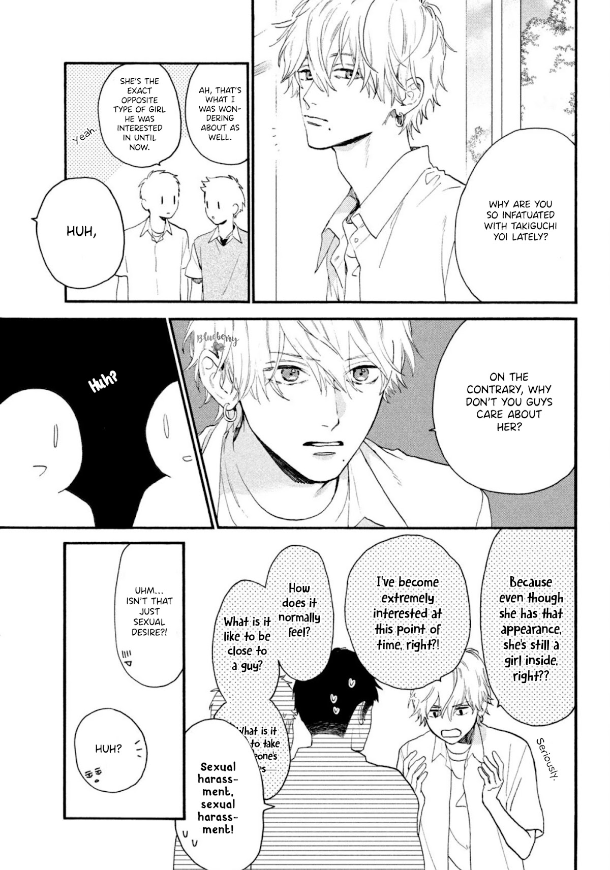 Uruwashi no Yoi no Tsuki Chapter 4 page 13 - Chapter 4