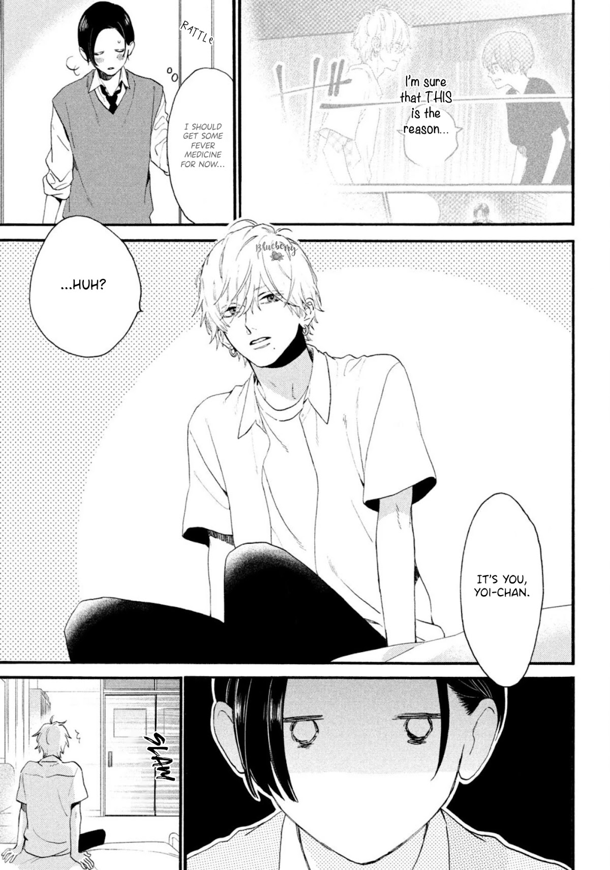 Uruwashi no Yoi no Tsuki Chapter 4 page 17 - Chapter 4