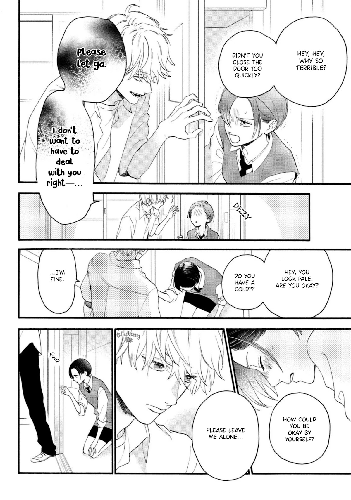 Uruwashi no Yoi no Tsuki Chapter 4 page 18 - Chapter 4