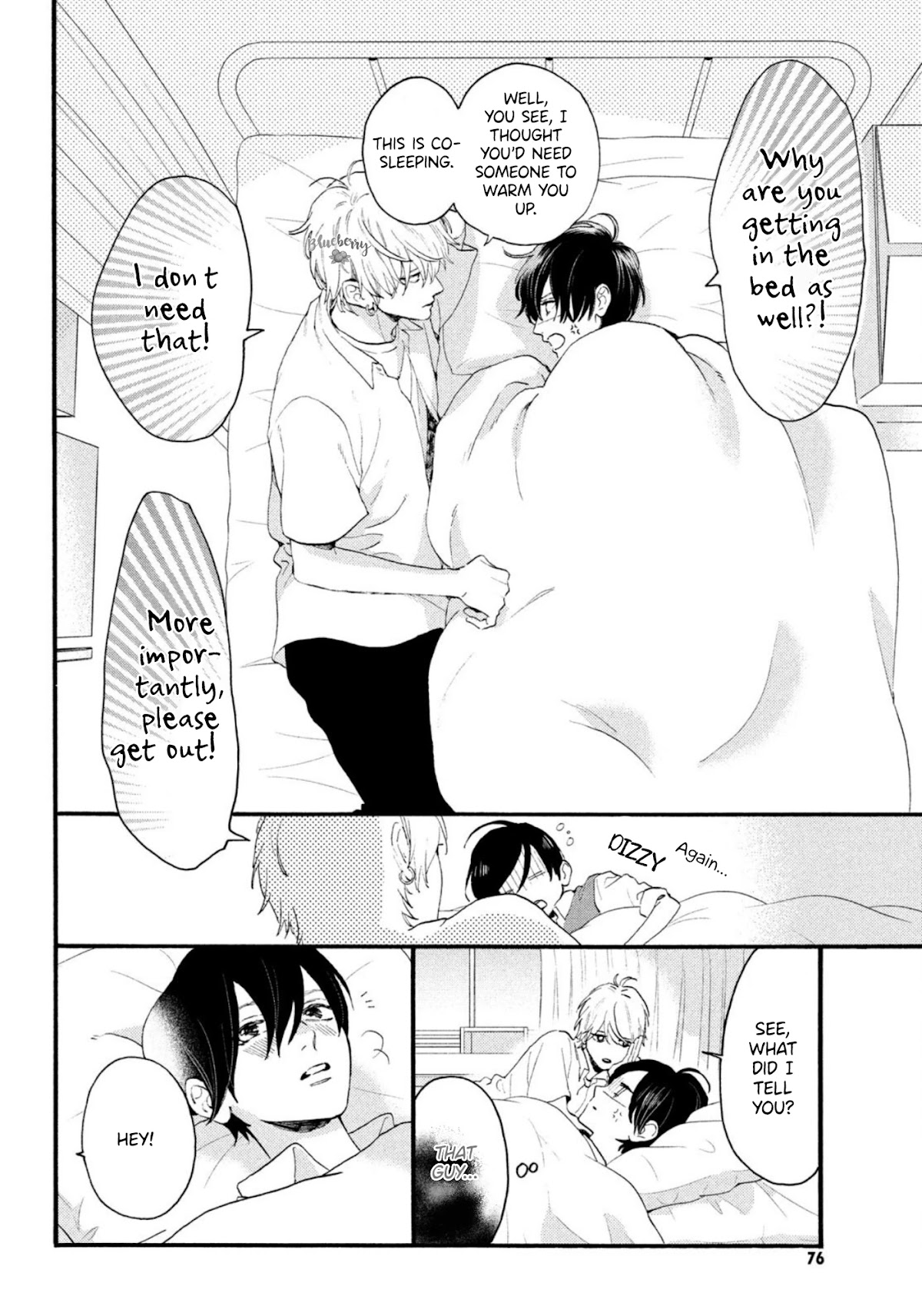 Uruwashi no Yoi no Tsuki Chapter 4 page 24 - Chapter 4