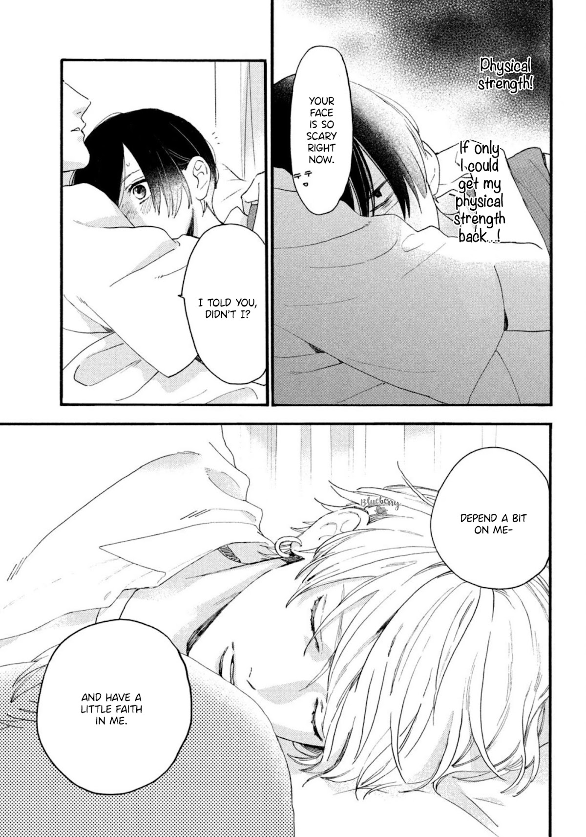 Uruwashi no Yoi no Tsuki Chapter 4 page 27 - Chapter 4