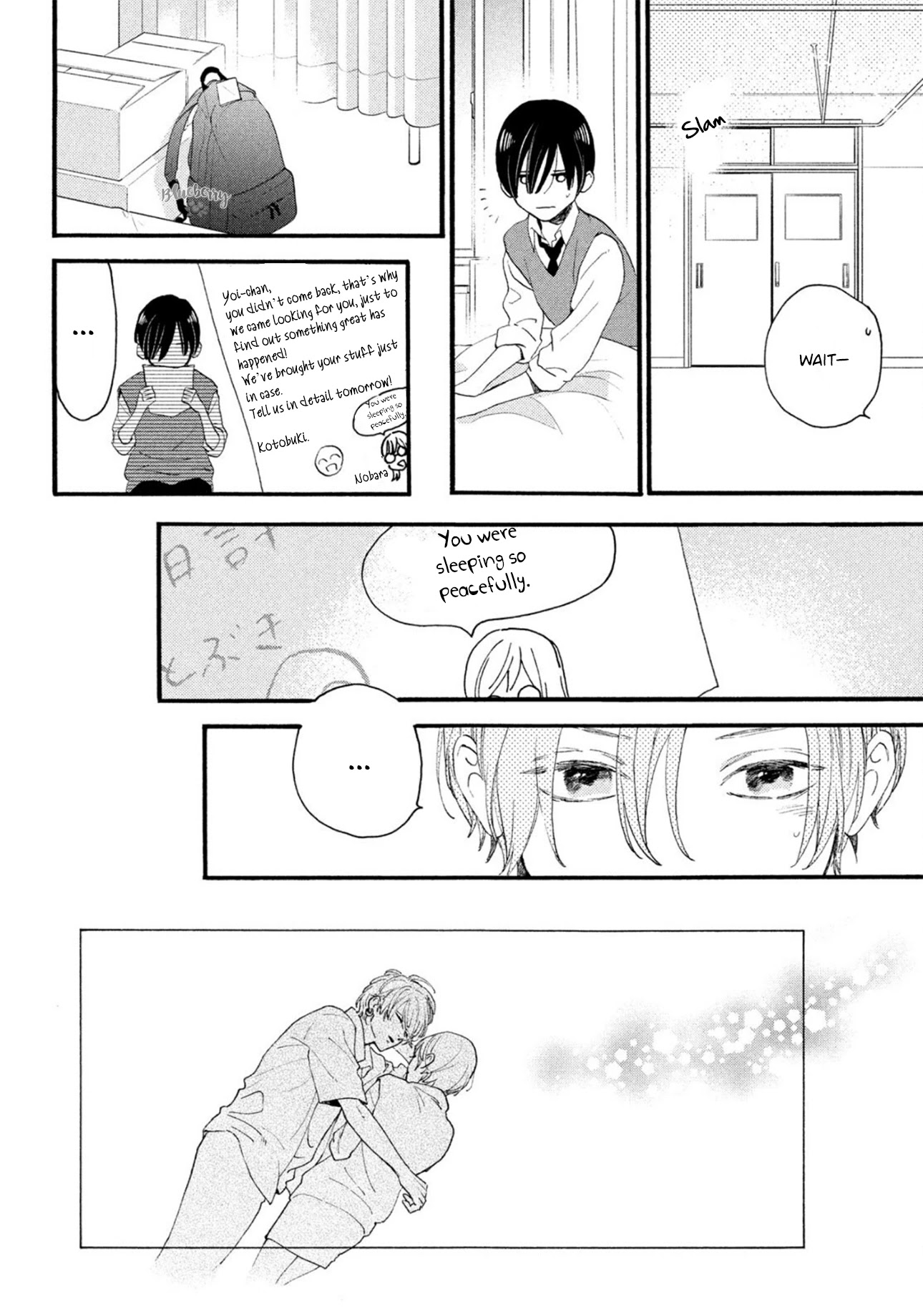 Uruwashi no Yoi no Tsuki Chapter 4 page 32 - Chapter 4