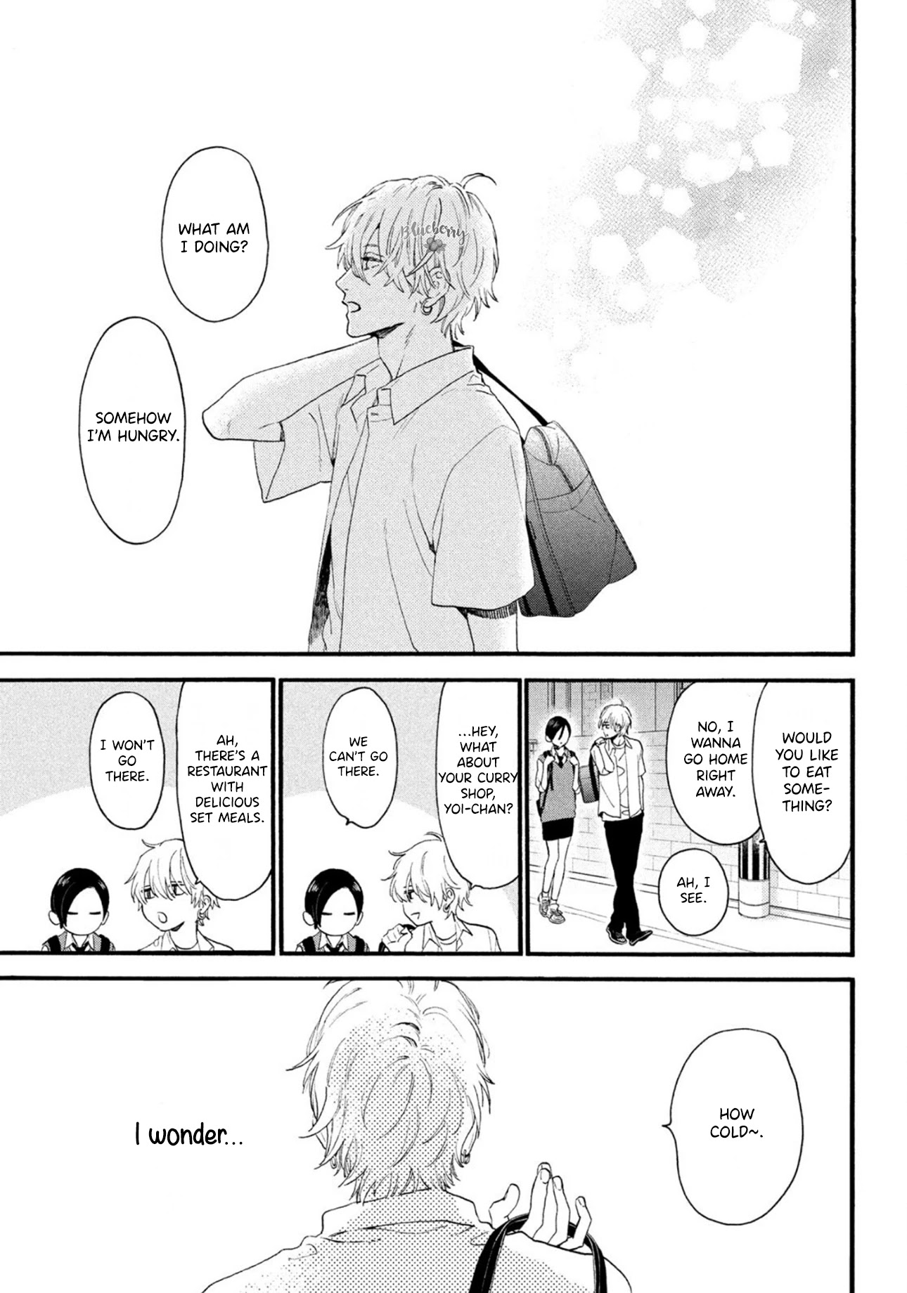 Uruwashi no Yoi no Tsuki Chapter 4 page 33 - Chapter 4