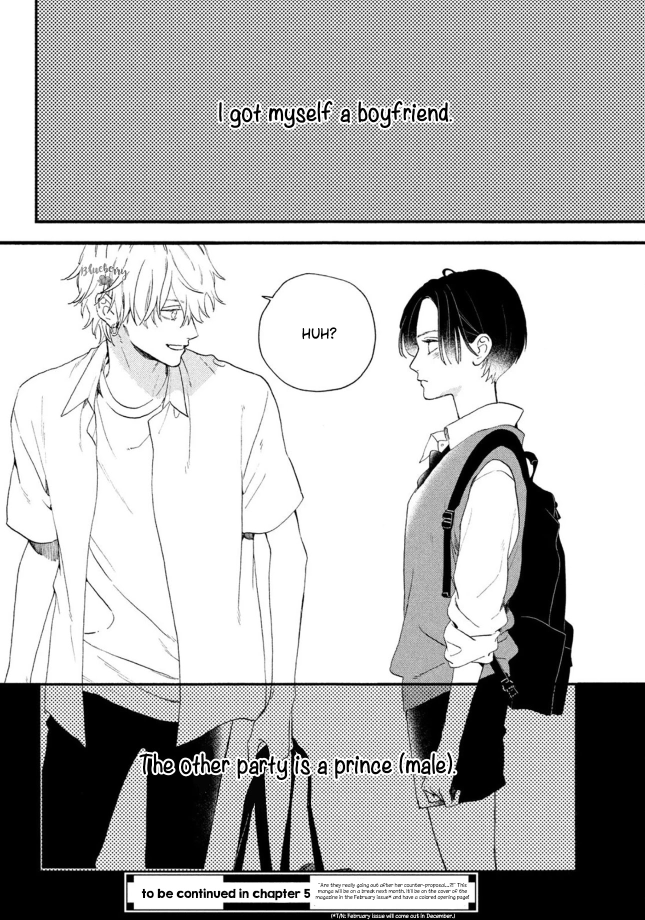 Uruwashi no Yoi no Tsuki Chapter 4 page 42 - Chapter 4