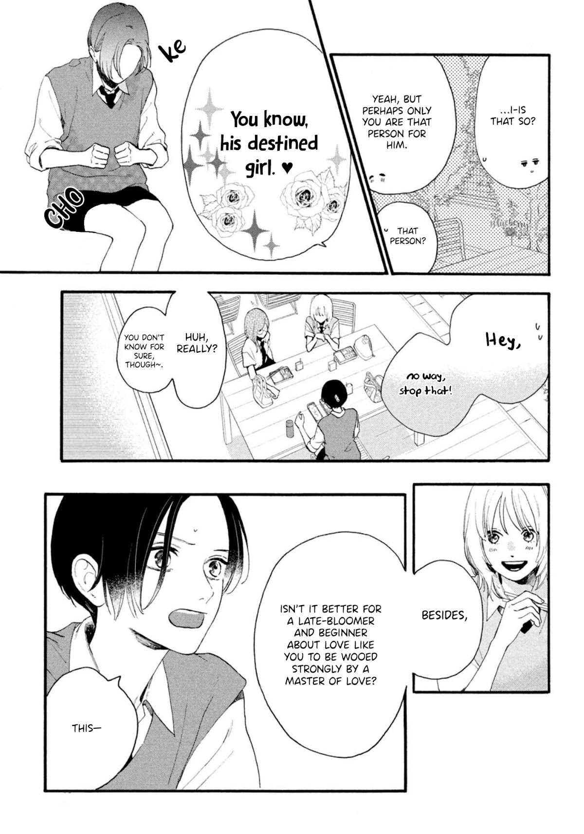 Uruwashi no Yoi no Tsuki Chapter 4 page 7 - Chapter 4