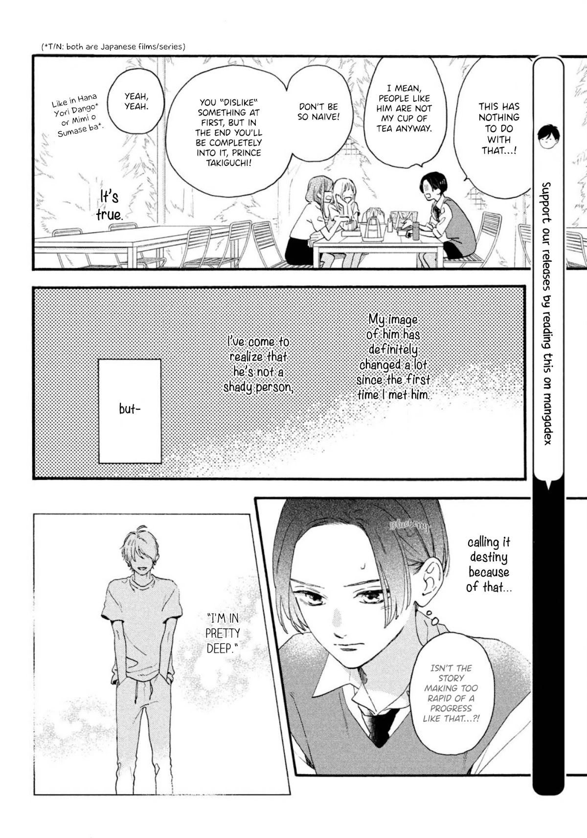 Uruwashi no Yoi no Tsuki Chapter 4 page 8 - Chapter 4