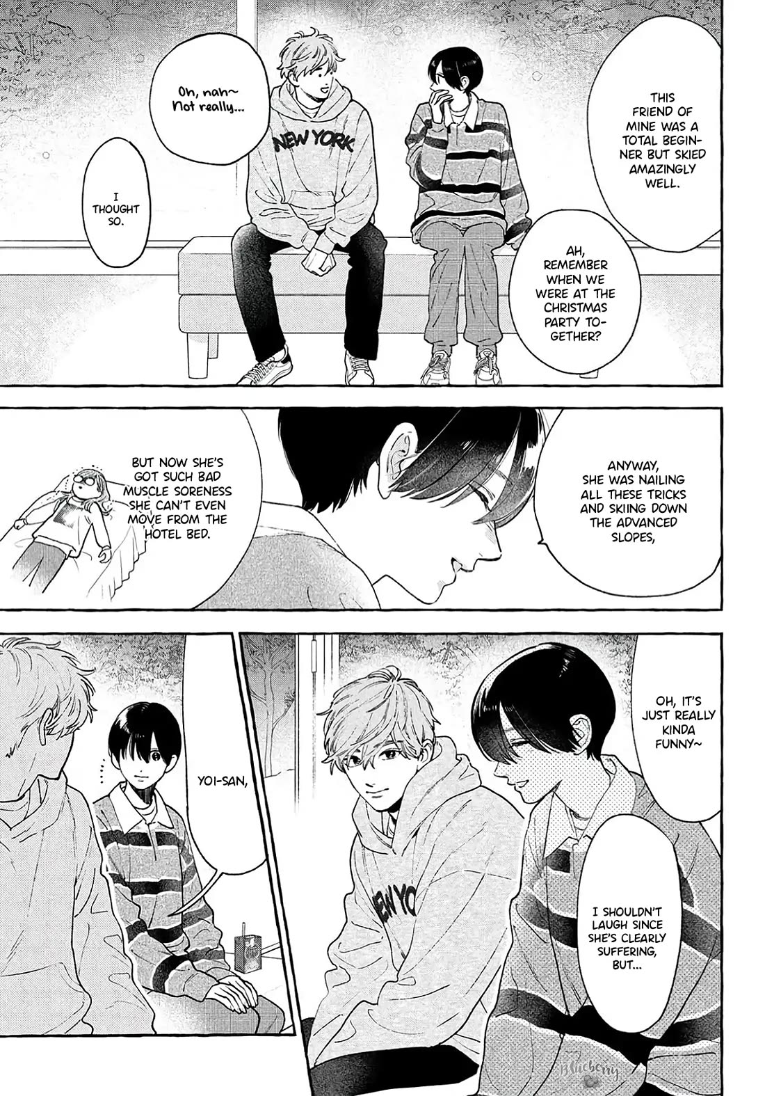 Uruwashi no Yoi no Tsuki Chapter 40.5 page 13 - Chapter 40.5