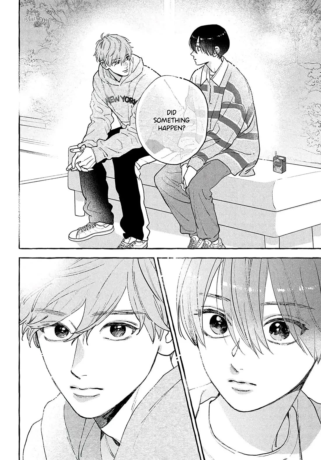 Uruwashi no Yoi no Tsuki Chapter 40.5 page 14 - Chapter 40.5