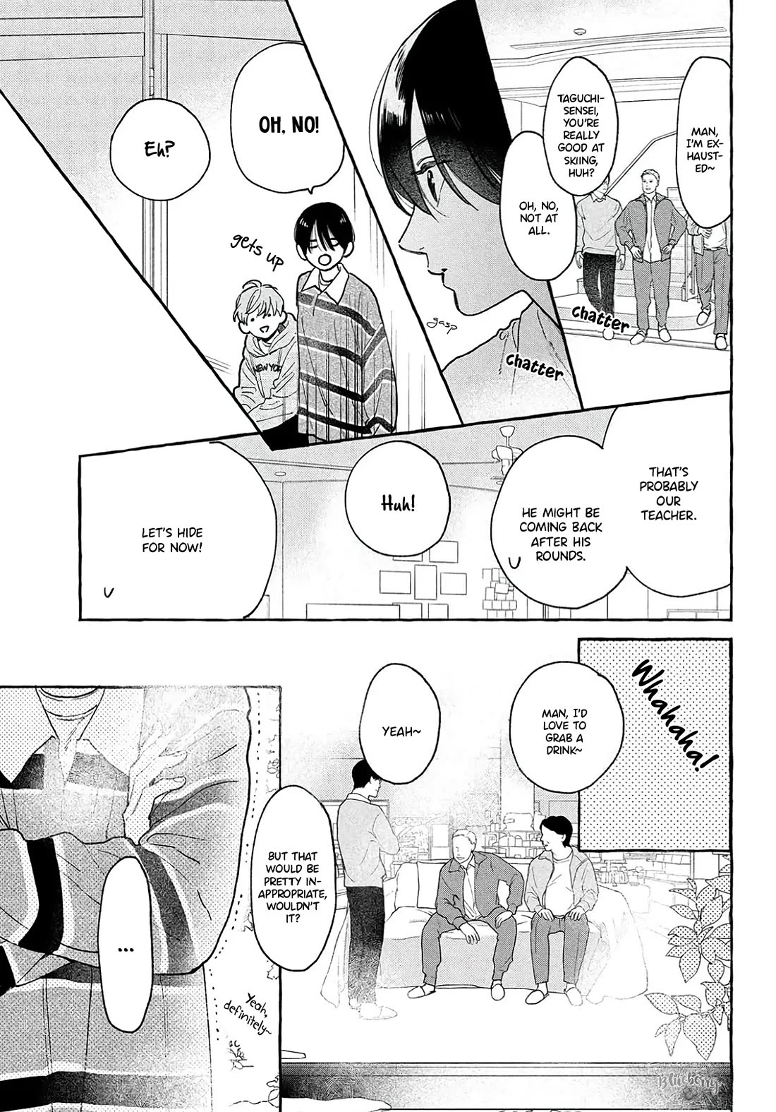 Uruwashi no Yoi no Tsuki Chapter 40.5 page 15 - Chapter 40.5