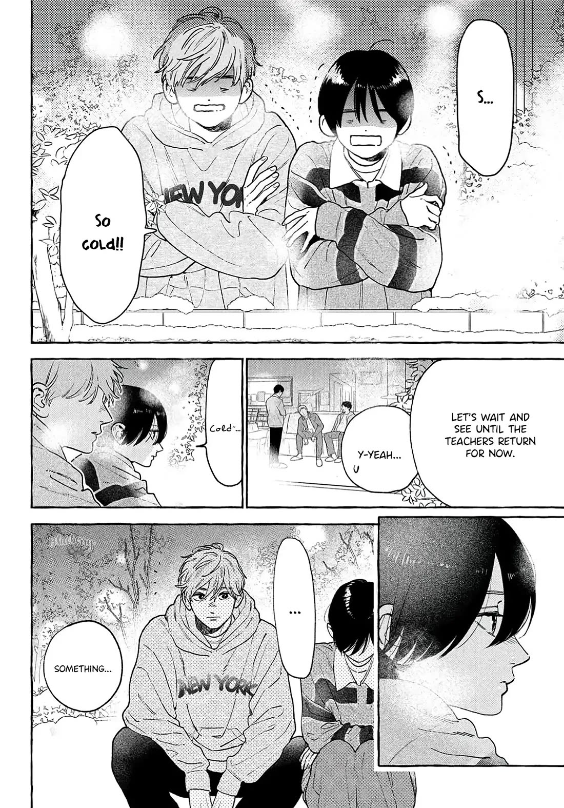 Uruwashi no Yoi no Tsuki Chapter 40.5 page 16 - Chapter 40.5