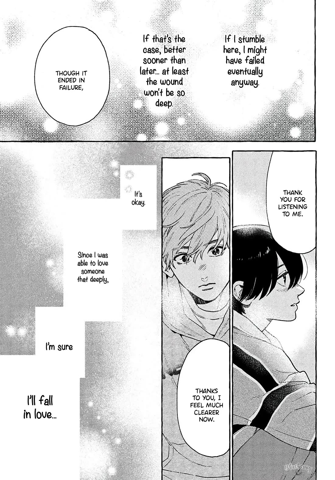 Uruwashi no Yoi no Tsuki Chapter 40.5 page 19 - Chapter 40.5
