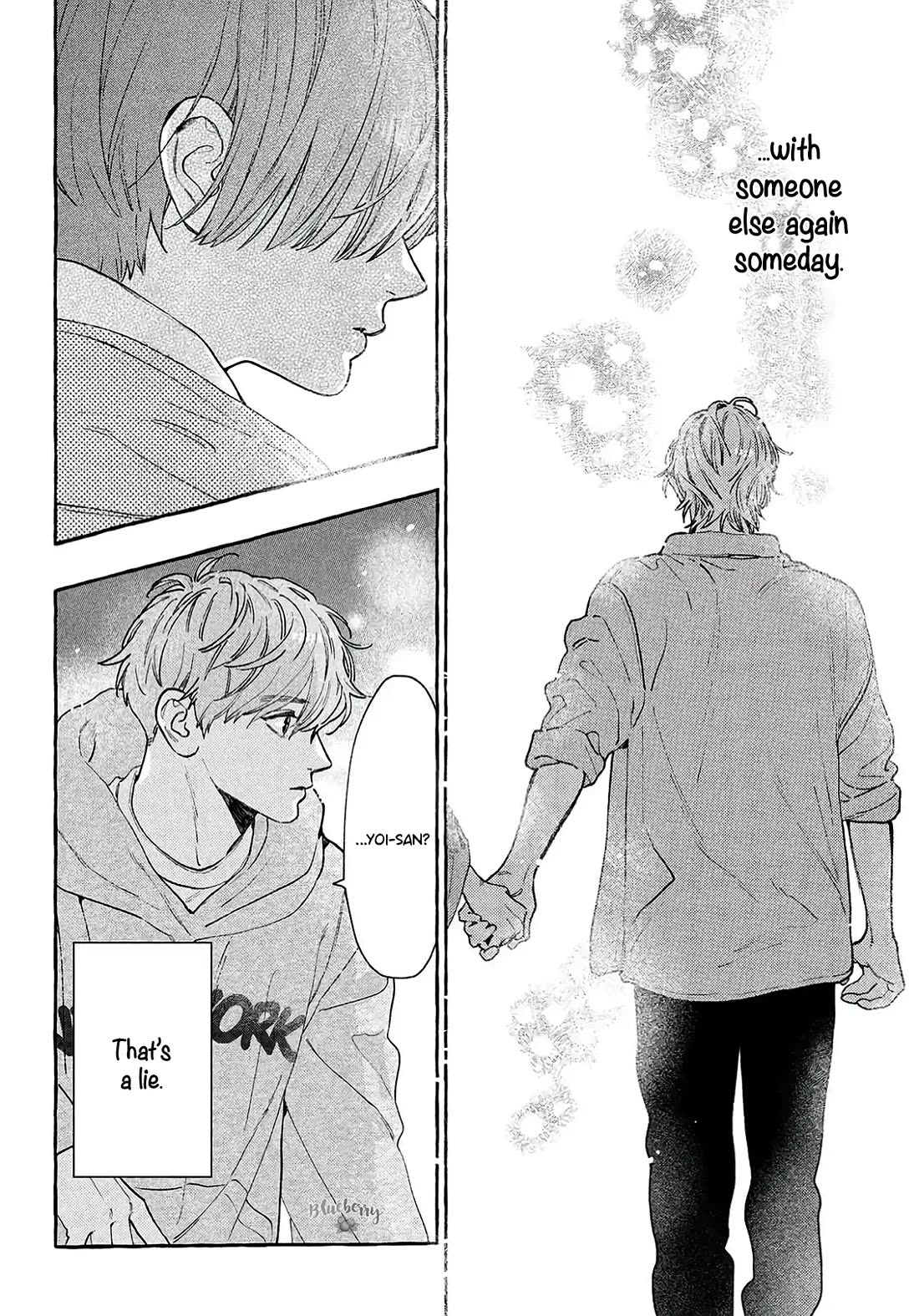Uruwashi no Yoi no Tsuki Chapter 40.5 page 20 - Chapter 40.5