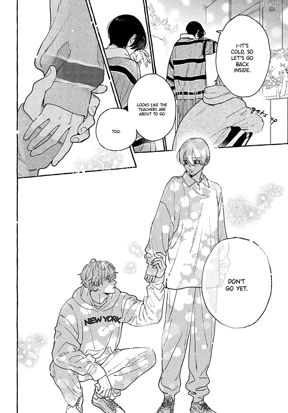 Uruwashi no Yoi no Tsuki Chapter 40.5 page 22 - Chapter 40.5