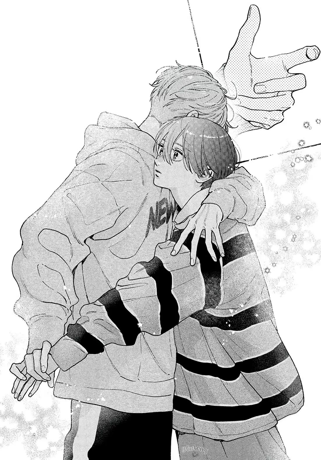 Uruwashi no Yoi no Tsuki Chapter 40.5 page 24 - Chapter 40.5