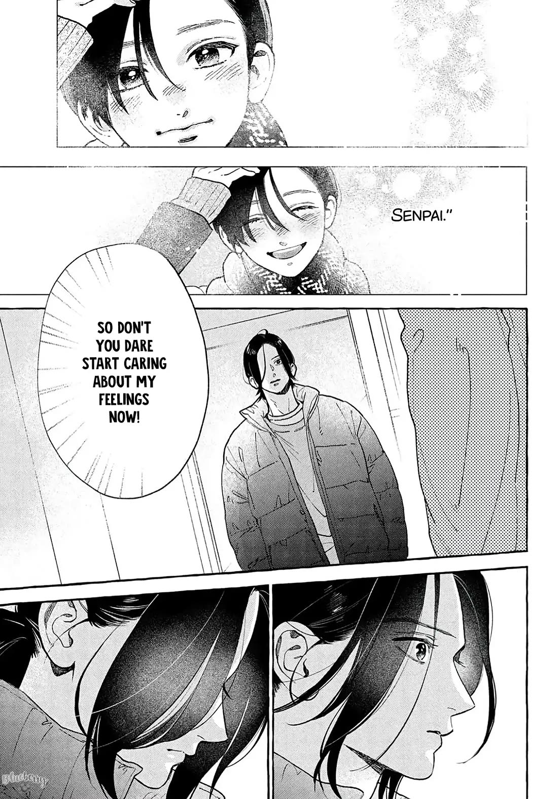 Uruwashi no Yoi no Tsuki Chapter 40.5 page 7 - Chapter 40.5