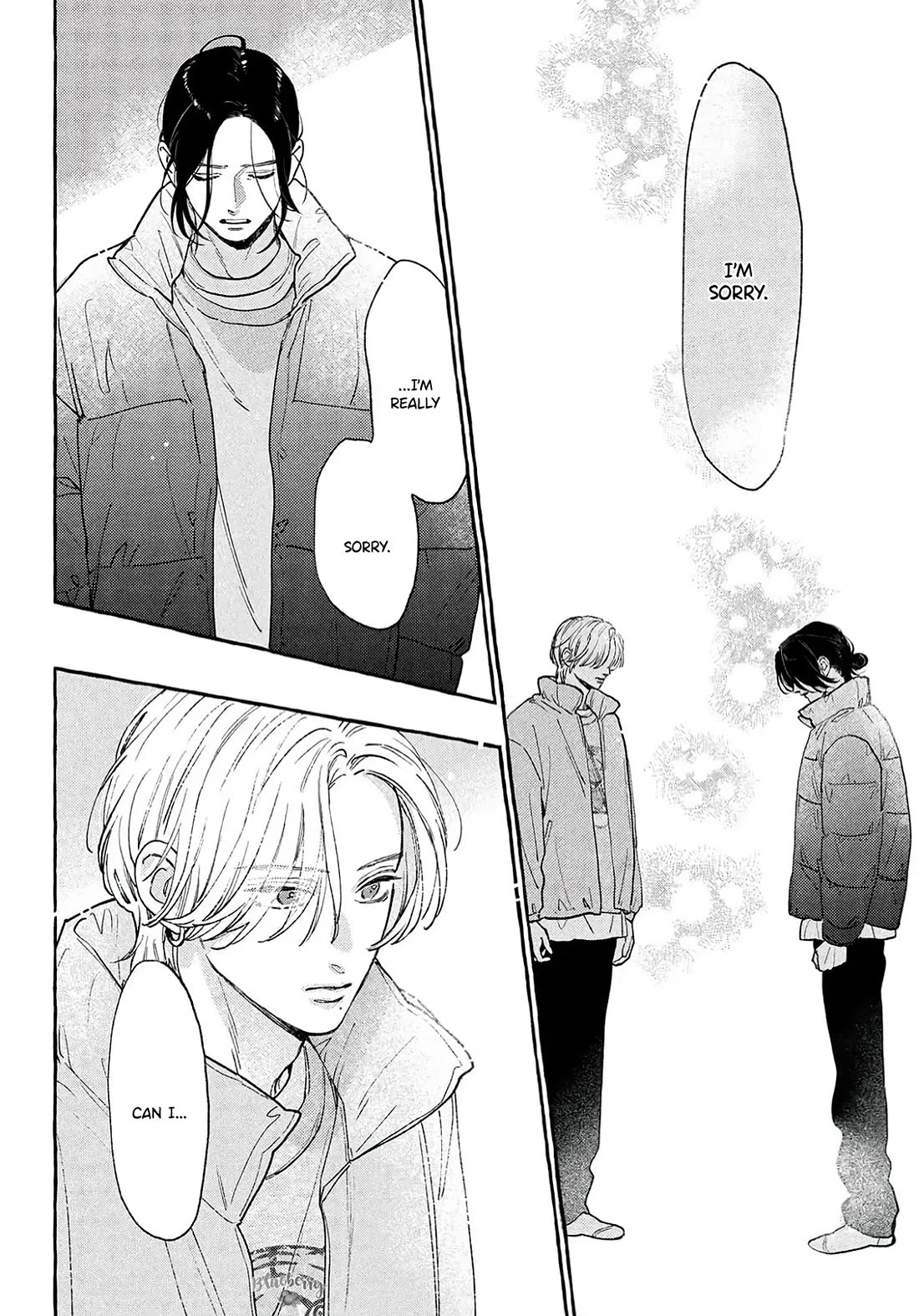 Uruwashi no Yoi no Tsuki Chapter 40.5 page 8 - Chapter 40.5