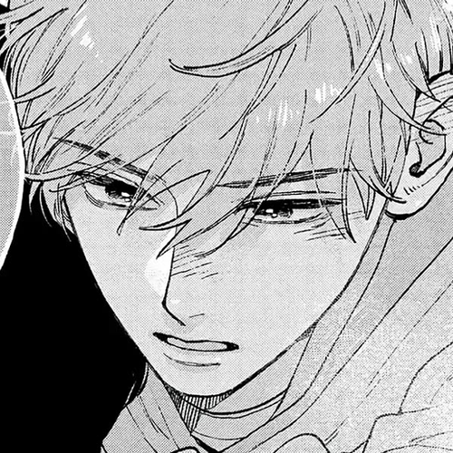 Uruwashi no Yoi no Tsuki Chapter 40.5 cover
