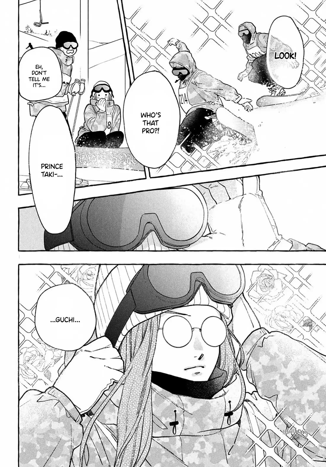 Uruwashi no Yoi no Tsuki Chapter 40 page 10 - Chapter 40
