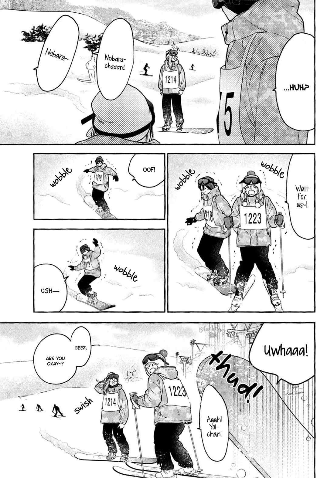 Uruwashi no Yoi no Tsuki Chapter 40 page 11 - Chapter 40