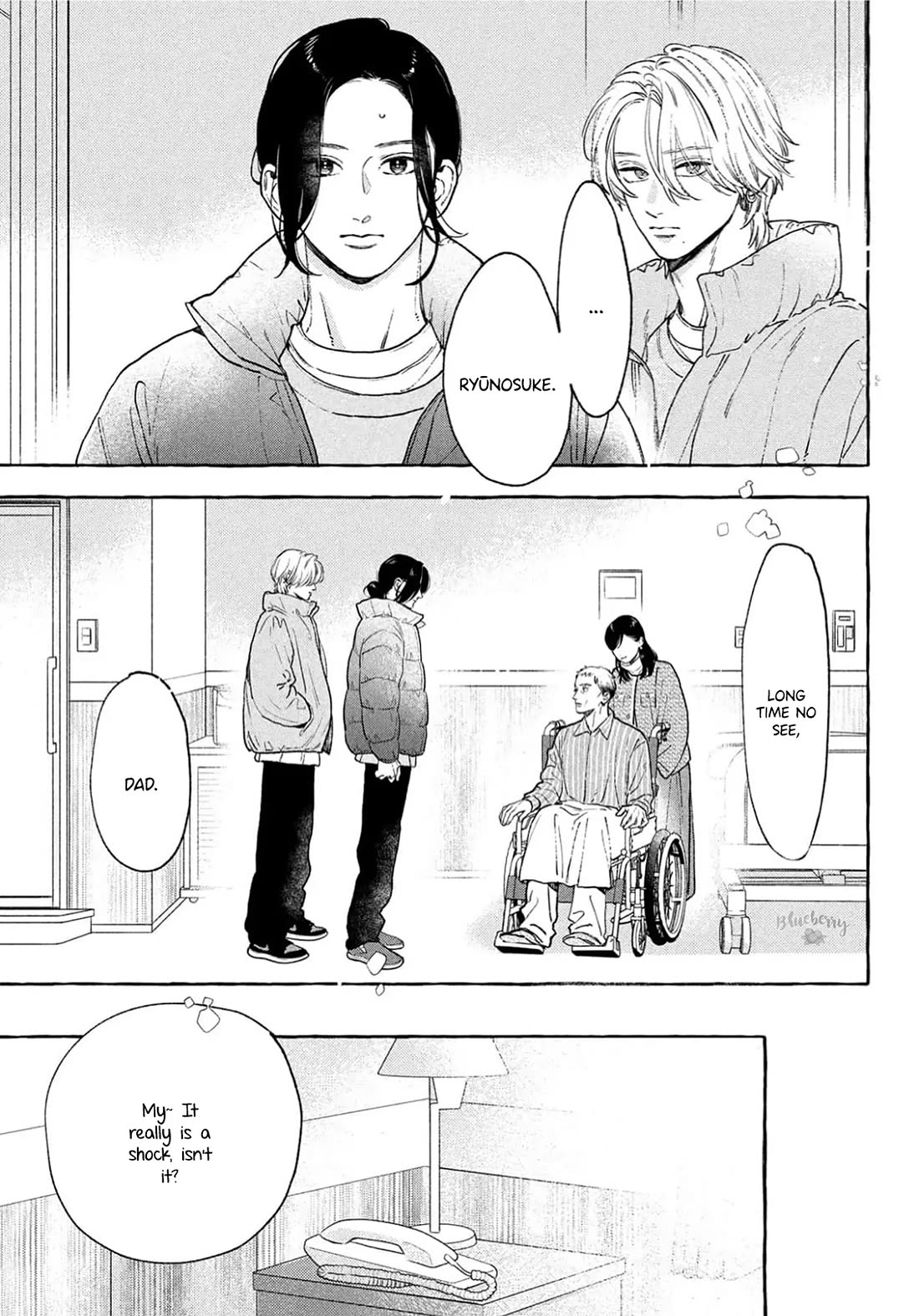 Uruwashi no Yoi no Tsuki Chapter 40 page 17 - Chapter 40