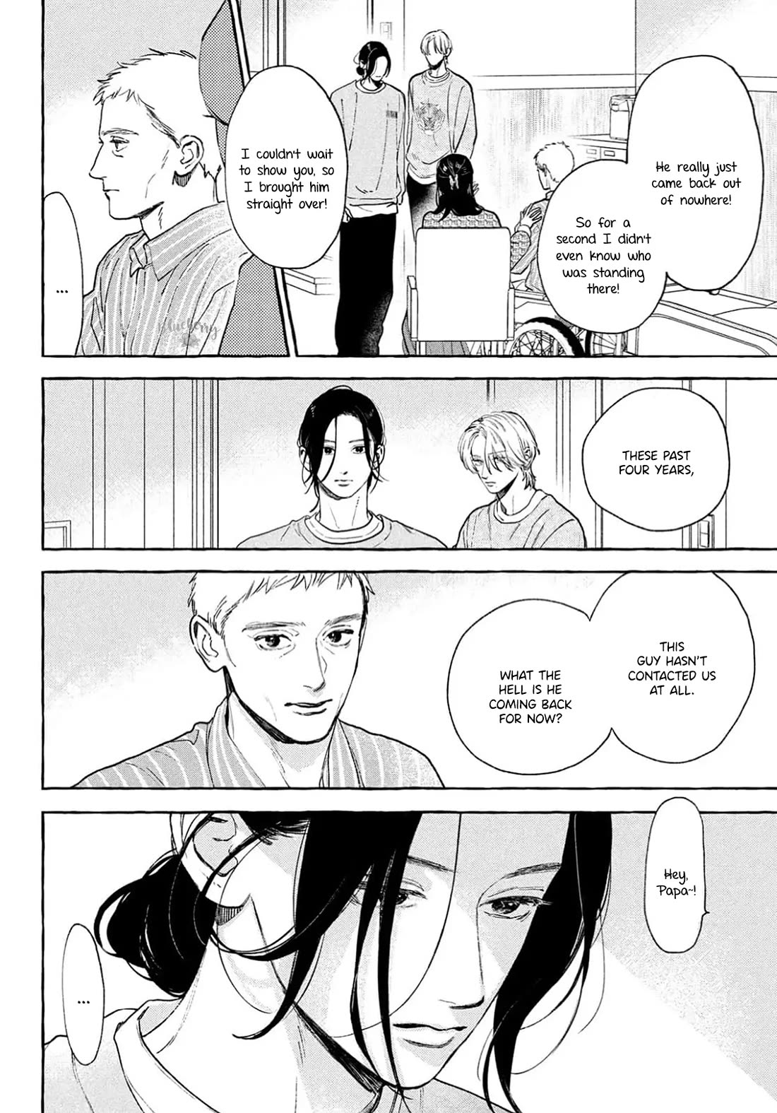 Uruwashi no Yoi no Tsuki Chapter 40 page 18 - Chapter 40