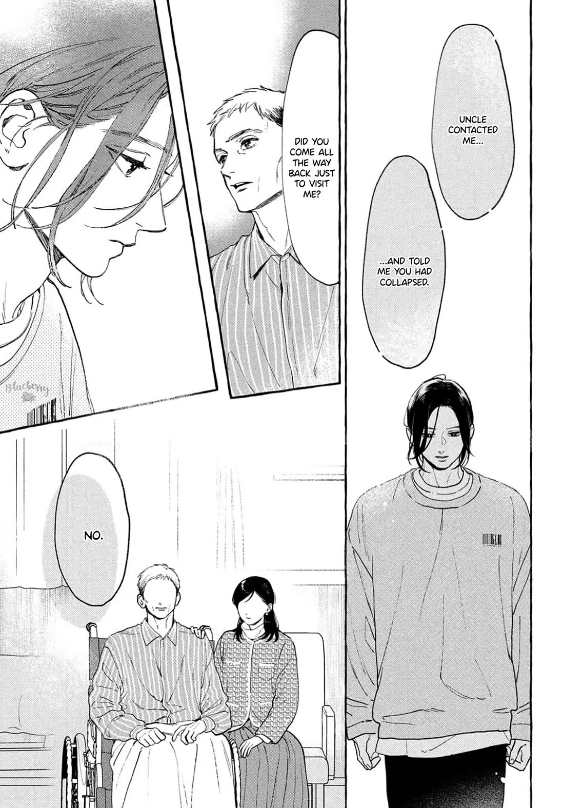 Uruwashi no Yoi no Tsuki Chapter 40 page 19 - Chapter 40