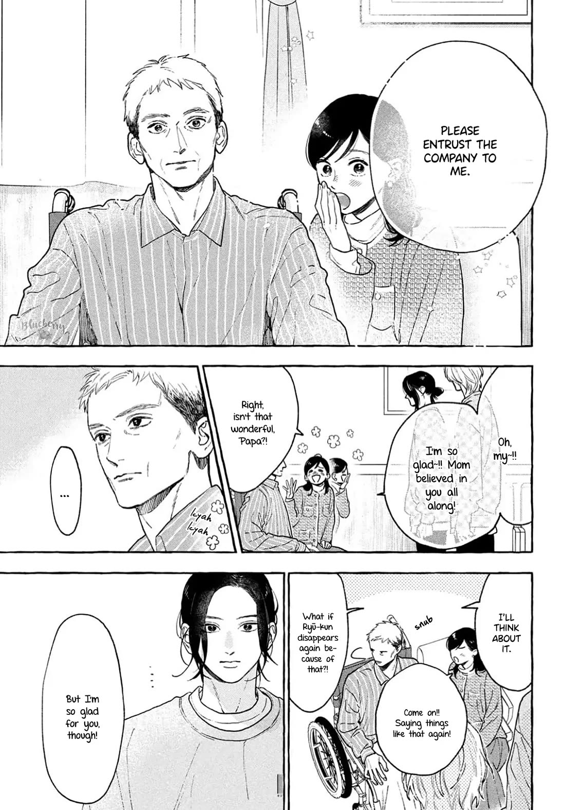 Uruwashi no Yoi no Tsuki Chapter 40 page 21 - Chapter 40
