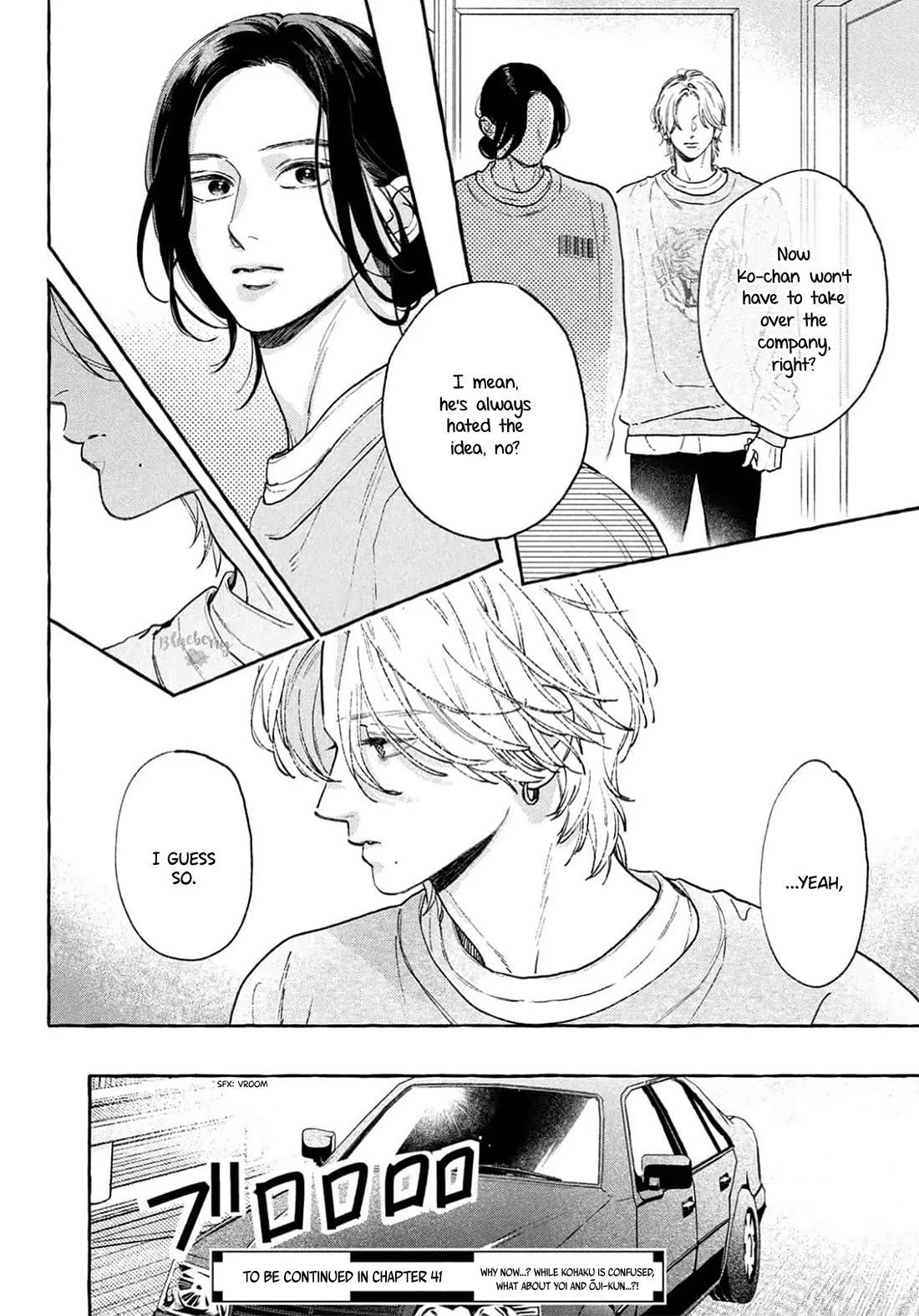 Uruwashi no Yoi no Tsuki Chapter 40 page 22 - Chapter 40