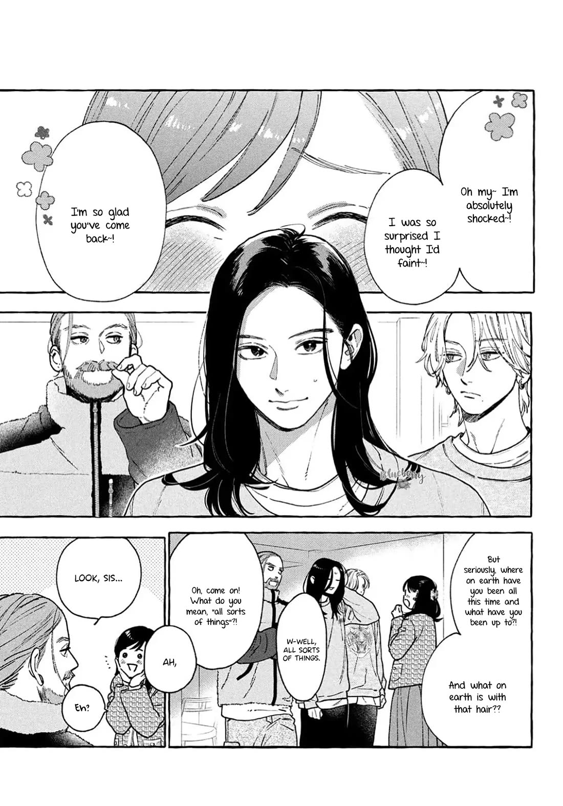 Uruwashi no Yoi no Tsuki Chapter 40 page 5 - Chapter 40