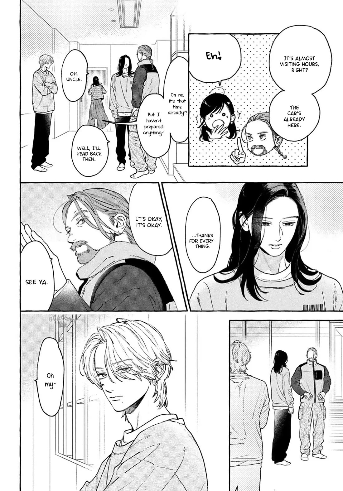 Uruwashi no Yoi no Tsuki Chapter 40 page 6 - Chapter 40