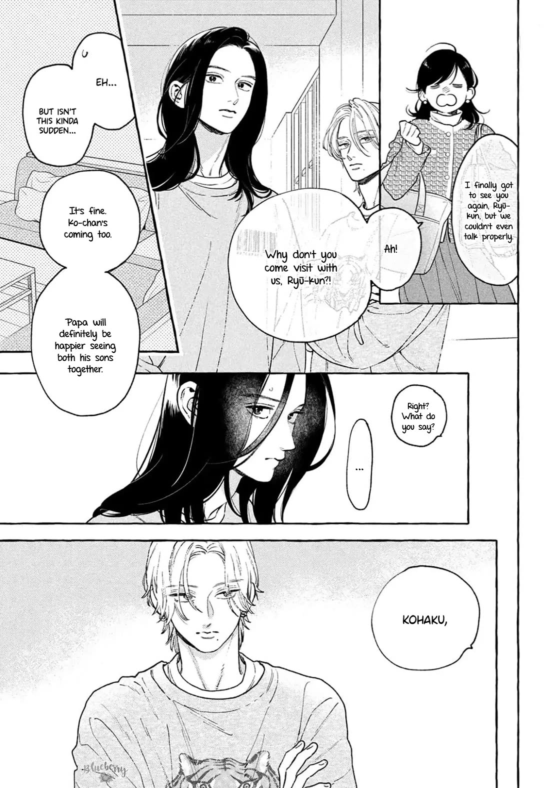 Uruwashi no Yoi no Tsuki Chapter 40 page 7 - Chapter 40